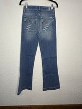 Load image into Gallery viewer, Size 26 Sadee Tailorless

