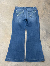 Load image into Gallery viewer, Size 32 Sadee Tailorless Dojo
