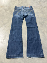 Load image into Gallery viewer, Size 27 Dojos
