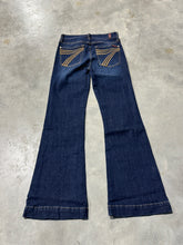 Load image into Gallery viewer, Size 27 Aspen Tailorless Dojo
