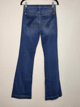 Load image into Gallery viewer, Size 27 Medium Melrose Dojos
